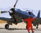 戦闘機描きます 零戦からF-15まで、大戦機〜現代機の飛行機を描きます。 イメージ1