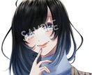 SNS等で使えるシンプルで綺麗なアイコン描きます 自分だけのオリジナルアイコンを手掛けます！ イメージ5