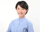 結婚にまつわるご相談承ります 恋活、婚活、結婚後のご相談まで何でも受けたまわります！ イメージ2