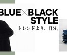 目的に合わせたWEB・SNS・広告バナー制作します 画像制作誰かに任せてみませんか？ イメージ4