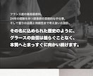 韓国デザインチームが韓国コスメLPを制作します 韓国らしい洗練感で、商品の魅力が伝わるLPデザインを制作 イメージ5