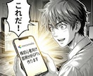 株式投資初心者向けに“銘柄分析ツール”作ります 株初心者でも勝てる根拠が見つかる/決算・財務をAIで整理 イメージ7