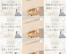 SNSのサムネイルカバー作成、動画編集します 他とかぶらないあなたの好みでデザイン差別化します！ イメージ6