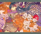 企業実績有・ 美しい和のイラストを制作します ニーズに合わせた和のイラストを制作します イメージ3