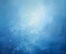 生れる前に決めた【使命】を紐解きます 高次元チャネリングの【強力霊視】で視る貴方の”使命”とは？ イメージ4