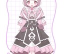 ライバー用の立ち絵を描きます IRIAM用の立ち絵、全身イラストを提供します イメージ3