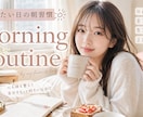 クリックされるYouTubeサムネを制作します スマホで伝わる文字設計とクリックされる構成 イメージ10