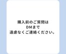 電話相談の支援力を高める自己理解の方法教えます あなたの心理的傾向を分析し、支援者としての向上をサポート。 イメージ9