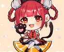 可愛いデフォルメ描きます 商用利用OK！様々な用途でお使いください！ イメージ2
