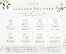 伝えたい想いを形にします 「こんなの作れたらいいな。」その想いから一緒に始めましょう。 イメージ4