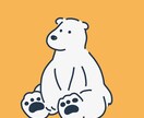 やるかわいい動物イラスト描きます 親しみの持てるゆるかわいい動物イラスト描きます。 イメージ4
