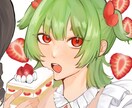 1枚絵、アイコンイラストなど承ります 1枚絵やサムネイルイラスト、記念日用イラスト、夢絵など イメージ6