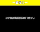 丸投げで最大の成果が出るTikTok運用いたします 100万再生を複数叩き出したインフルエンサーが担当 イメージ7