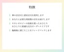 音叉ヒーリング♪あなたに必要な音をお届けします 神の音音叉と惑星音叉を使ってあなたに必要な音をお届けします イメージ2
