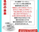 話せなくても大丈夫！LINE感覚文字で寄り添います 不安、愚痴などあなたの軽くしたい荷物５0分チャットで聴きます イメージ5