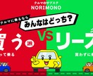 バナー広告作成します 秘めた思いを表現して伝えませんか？ イメージ9