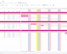 Excel/スプレッドシートの作業を代行します エクセルの使いやすさ、見やすさに自信があります！ イメージ2