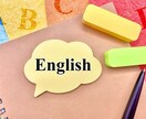 1対1オンライン自習室で作業、勉強を見守ります Toeic905点の理系早大大学院生が質問対応も可能です！ イメージ9