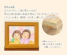 お子さま・ペットの今を残す優しい似顔絵を制作します 成長の一瞬を、小さなアートに。プチギフトにも人気です【2L】 イメージ10