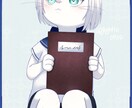 10月末までの特別価格で承ります ファンタジー、癒し系、動物キャラ、貴方のイメージを形にします イメージ8