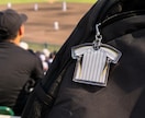 ユニフォームをレジンキーホルダーにします 背番号もお名前も再現！世界に一つの応援グッズを手作りでお届け イメージ2