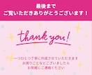 Instagramのいいね&フォロー代行します ターゲットを意識し、効率良く運用代行いたします イメージ6