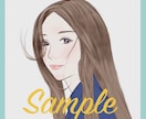 何気にプチプラのあやさんとお揃いになれます SNSアイコンやバナーなど優しいタッチで似顔絵を仕上げます。 イメージ1