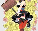 セクシーな女の子、デジタルイラスト描きます どんなご希望でも1度相談してください！叶えます！ イメージ8