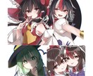 サムネイル、記念イラストなどなんでも描きます 現在短期納期で受付可能です！あなただけのイラストを描きます。 イメージ6