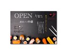 店舗のチラシ制作。ご希望により印刷承ります 美容・理容室・ビューティサロン。ほか店舗チラシも歓迎です。 イメージ5