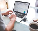 SEO上位表示につながる記事テンプレート販売します ブログのアクセスを増やして収益アップをしたい方限定 イメージ1