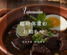 Instagram運用代行します Instagram運用代行（コメント返信・レポートなし） イメージ3