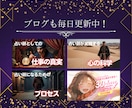 再婚、復縁、新しい幸せを掴める運命を鑑定で導きます 再婚や復縁に迷う方へ、心に寄り添う鑑定で新たな幸せへ導きます イメージ5