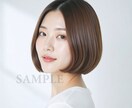 生成AIでお好みの写真を作成します 理想の人物写真を1枚から作成！ イメージ7