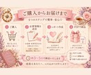 本当の私を発見｜あなたらしさを優しく紐解きます 頑張る私も、自由でいたい私も。どちらも大切な私。 イメージ5