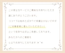 あなたのサイトを華やかなヘッダーで輝かせます 女性を惹きつける「うっとり」するようなヘッダーをお作りします イメージ10