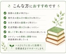小学国語の個別オンライン家庭教師をします 読解・記述・学校の勉強を一人ひとりに合わせます イメージ4