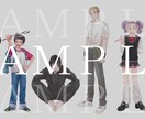 立ち絵制作いたします ご希望するキャラクターの立ち絵を制作いたします。 イメージ1