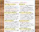 書籍の読書メモと書評を作成します Xへの発信と読書メモにより、書籍のPRにつながります イメージ2