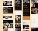 HTML / CSSの修正・調整承ります HTML/CSSに関する小さなお困りごとに対応いたします。 イメージ8