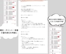 元某大手トレーナーがトレーニングメニュー作成します ジム・自宅・外出先どこでもOK！あなたに合ったメニューの提供 イメージ4