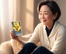 24h以内返信／霊感タロットで恋愛の悩みを占います 結果を1000字前後で解説。さらに手相鑑定付（3/22まで） イメージ10