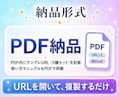 大福袋！リール動画テンプレ4種類セットお届けします インスタ集客！診断系Canvaデザイン4種＋おまけ１種 イメージ5