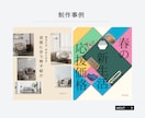 運用代行も対応◎Instagram投稿を制作します 期間限定3,000円|先着10名様限定リール動画も同額対応◎ イメージ10