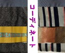 初心者でも失敗しない着物(和洋MixOK)作ります 手持ちの着物を活かした“今っぽいコーデ”を具体的に提案します イメージ2