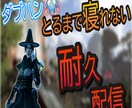 YouTubeサムネイル作成します 思わずクリックしてしまうサムネを作成します！ イメージ3