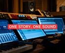 あなたのストーリーを最適なジャンルで曲にします 言葉にならない想いを、最適な音で届けます イメージ8