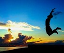 あなたらしく生きる為のサポートをします 自信をつけたい！応援してほしい！元気になりたい！方へ イメージ1