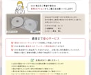 結婚式ゲーム風オープニングムービー作成します 【オリジナルドット絵作成】第三世代風の開宴前動画 イメージ9
