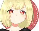 あなただけの素敵なアイコンを描きます アイコンを素敵な絵で飾ってみませんか？夢絵も受け付けてます イメージ3